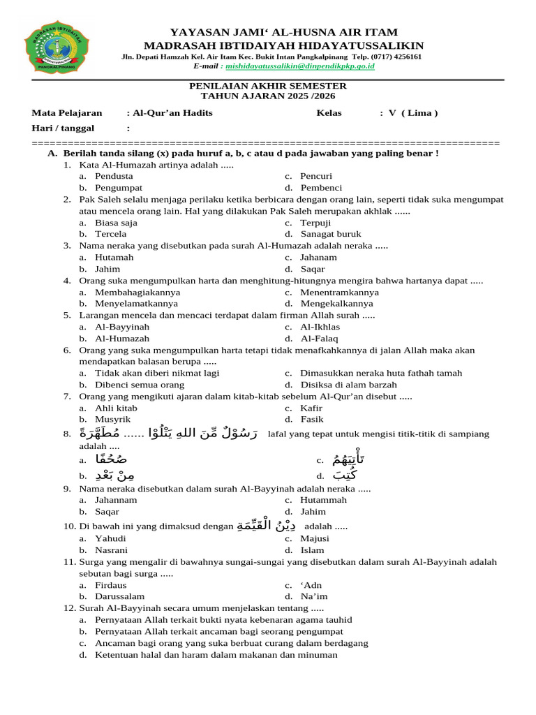 Al Quran Hadits - Kelas 5 PDF