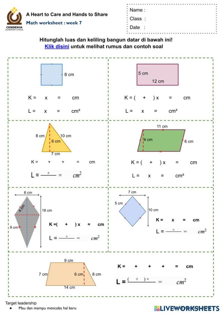 Luas dan Keliling Bangun Datar Kids math worksheets Math worksheet