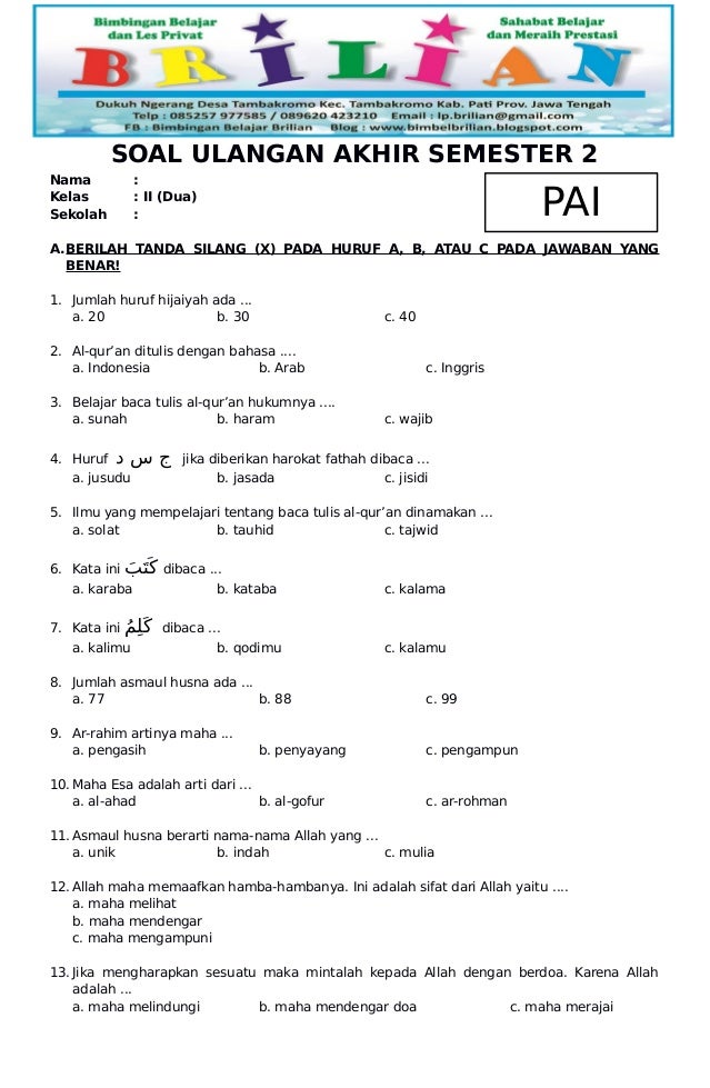 Menguasai Materi PAI Kelas 4 Semester 2 Latihan Soal yang Efektif dan Menguasai Materi PAI Kelas 4 Semester 2 Latihan Soal yang Efektif dan